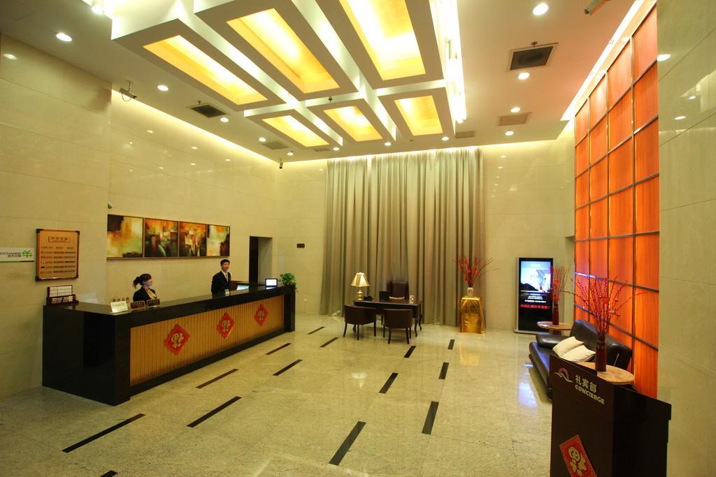 Eversunshine Hotel Thượng Hải Ngoại thất bức ảnh